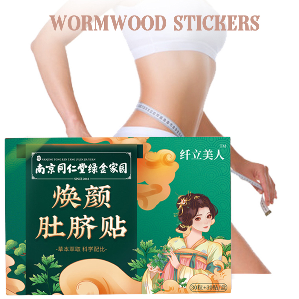 แผ่นแปะท้องเผาผลาญไขมันแผ่นแปะ - Heavy Equipment Stickers บทวิจารณ์และราคา