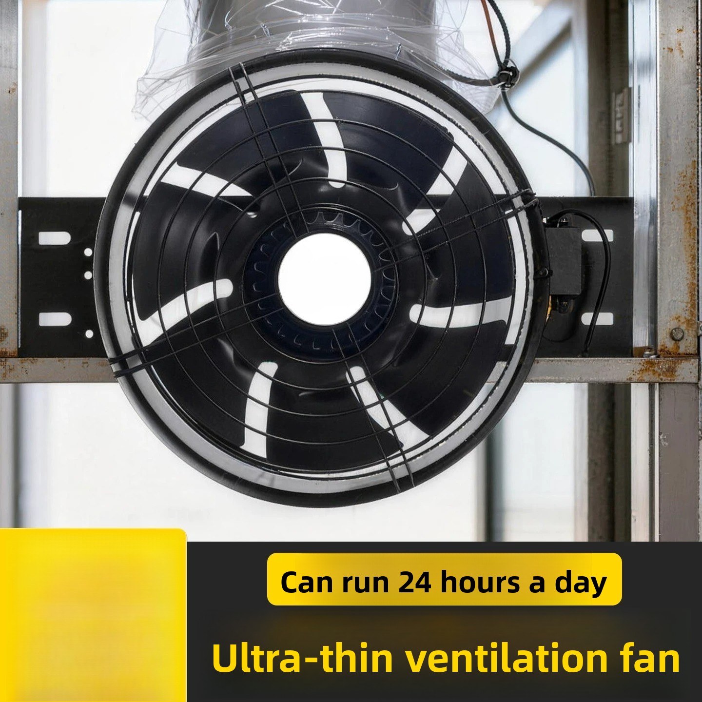 พัดลมดูดอากาศขนาดใหญ่ ไม่มีรูเ - Exhaust Fan Industrial บทวิจารณ์และราคา