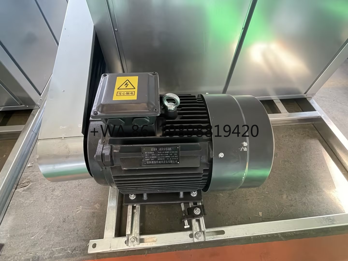 พัดลมระบายอากาศแบบตั้งพื้น แรง - Exhaust Fan Industrial บทวิจารณ์และราคา
