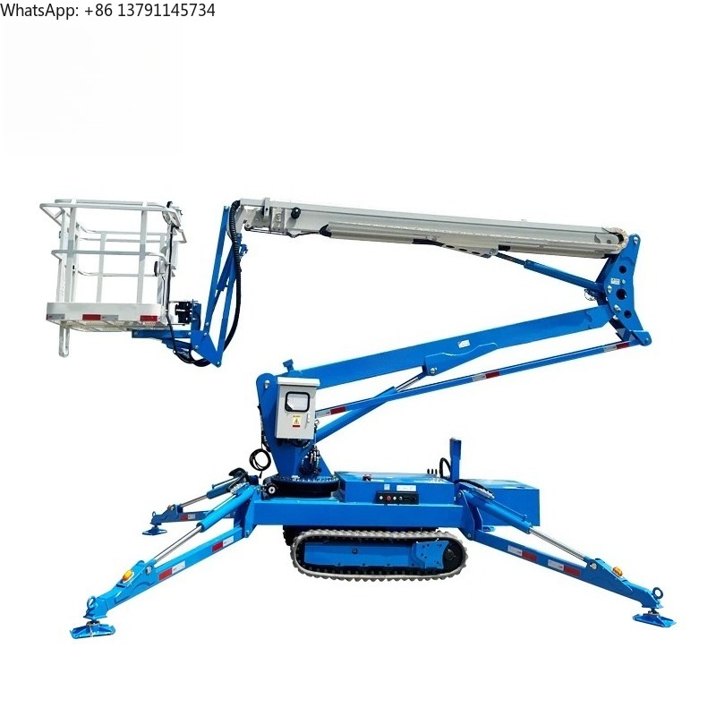 รถกระเช้าบูมแบบตีนตะขาบขนาดเล็ - Compact Crawler Boom Lift บทวิจารณ์และราคา