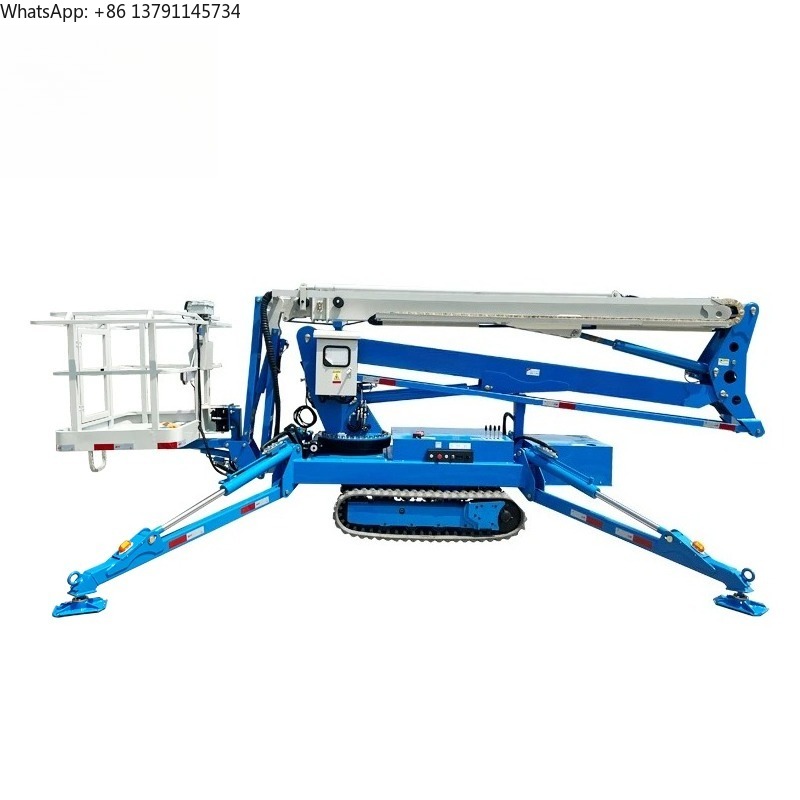 รถกระเช้าบูมแบบตีนตะขาบขนาดเล็ - Compact Crawler Boom Lift บทวิจารณ์และราคา