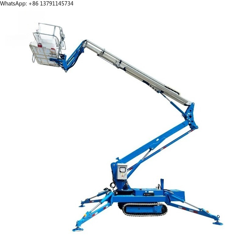 รถกระเช้าบูมแบบตีนตะขาบขนาดเล็ - Compact Crawler Boom Lift บทวิจารณ์และราคา