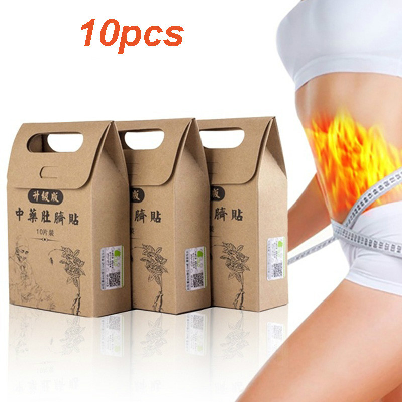 ขายร้อน Slimming สติกเกอร์วางผ - Heavy Equipment Stickers บทวิจารณ์และราคา