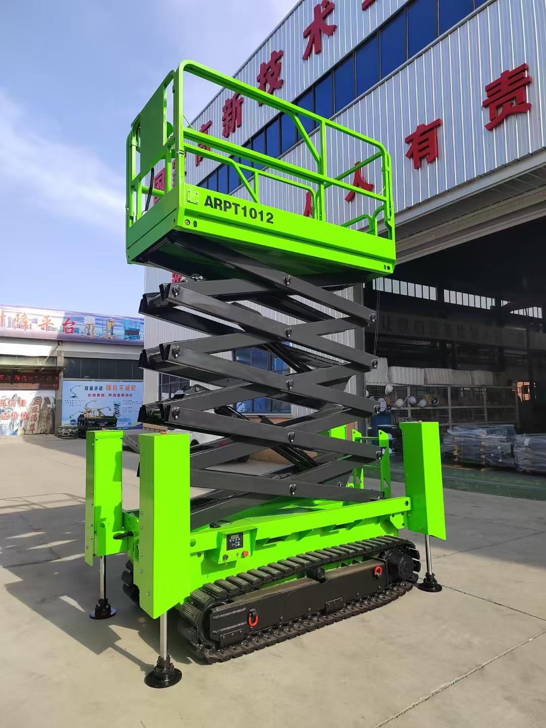 รถกระเช้าบูมแบบข้อต่อขนาดกะทัด - Compact Crawler Boom Lift บทวิจารณ์และราคา